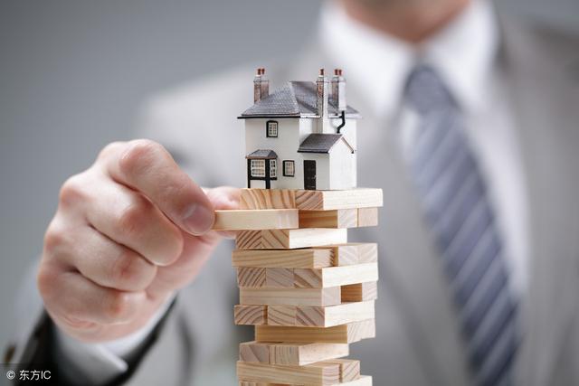借款人信用问题，会影响购房支取公积金吗？