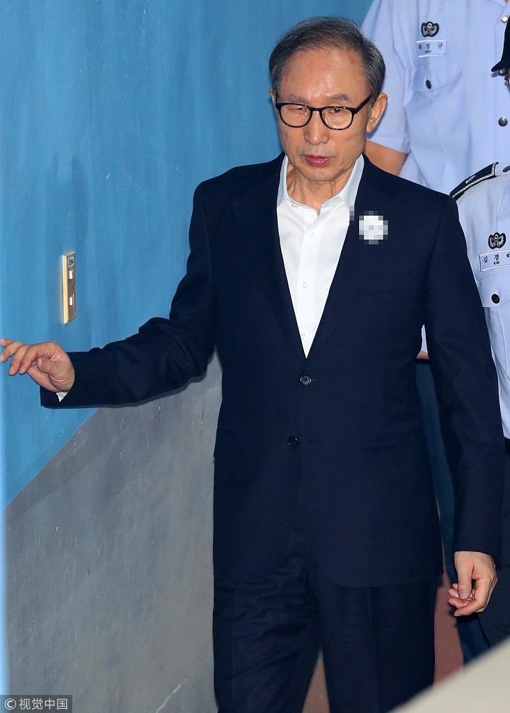 牢底坐穿？77岁韩国前总统李明博一审获刑15年