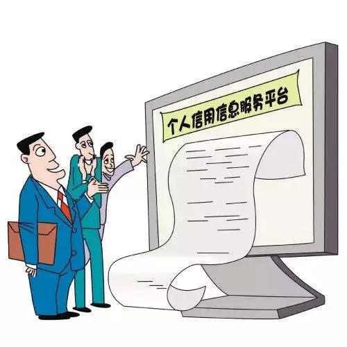 “个人破产制度”要来了，还不起“网贷”的钱可以不还了吗？