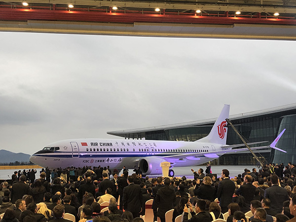 波音舟山工厂交付首架飞机：国航接收737 MAX8