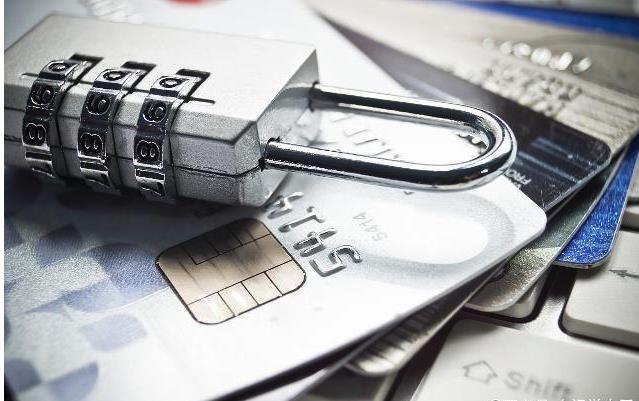 2019年信用卡降额封卡排行榜出炉，如何防止信用卡被降额封卡？