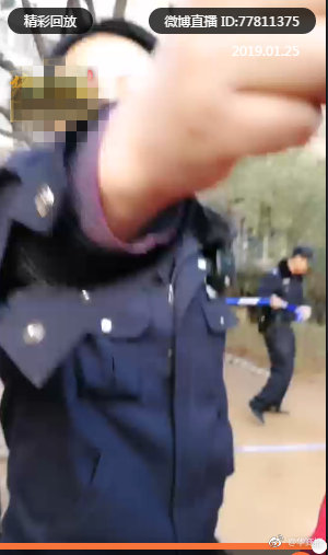 华商报记者采访时被警方带走 华商报社:记者已被放