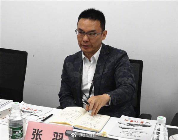 知名主持人张羽已央视辞职 跳槽互联网公司副总裁