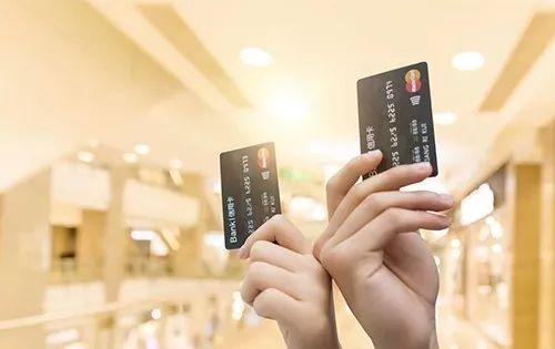 办了信用卡不激活可能会产生这三种副作用，还是去销卡吧！