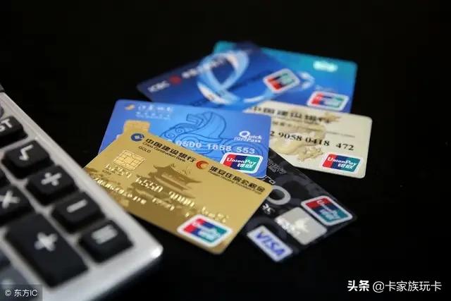 信用卡还清本期账单后！该如何刷卡才能不被风控？还能翻倍提额？