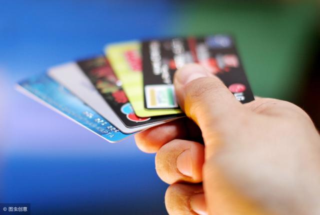 为什么你办的信用卡提额会比别人难好多？多数原因都出在这里！