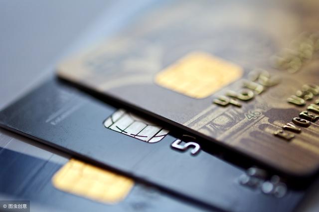 你的信用卡是否每个月经常刷光 这样会有什么影响吗？