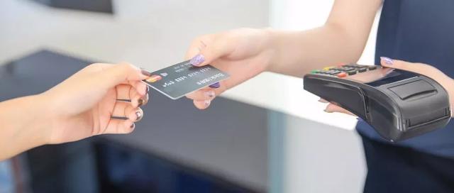 POS机使用不当导致信用卡被封！教你几招从此远离封卡降额！