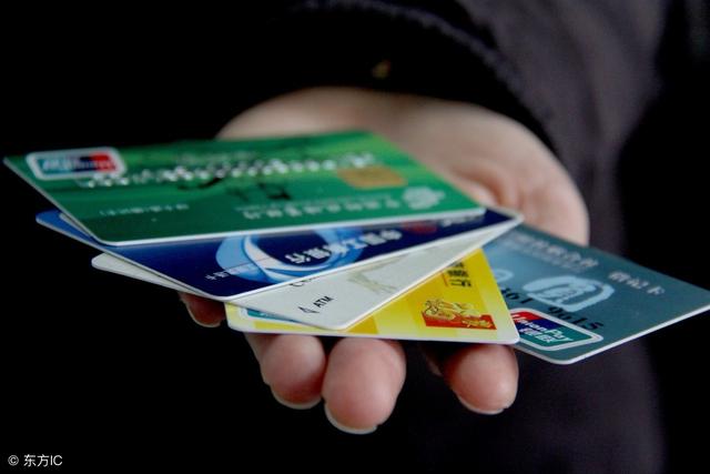 信用卡还款少还了几毛钱会算作逾期吗？个人信用会有影响吗？
