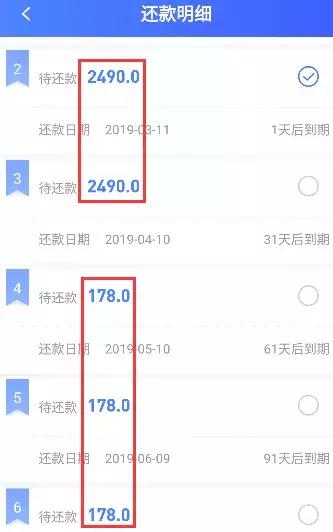 315专栏 | 高利贷吓人，年化超过500%的现金贷害人