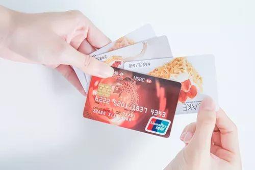 信用卡申请最快要多久？流程你真的清楚吗？