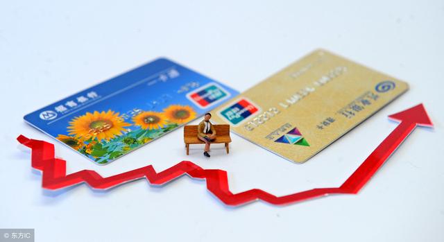 信用卡欠款10万怎么上岸？实在还不了，可以和银行协商吗？