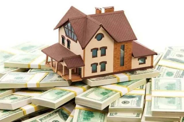 买房不要轻易申请贷款，提前确认好4个细节，不懂行的记住就行！