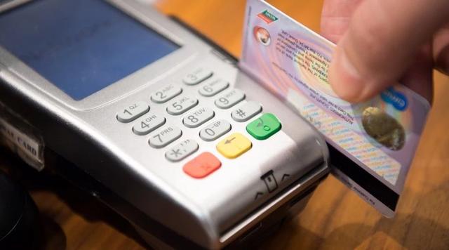 信用卡怎样套现才不会被银行发现？这些方法你一定要学会！