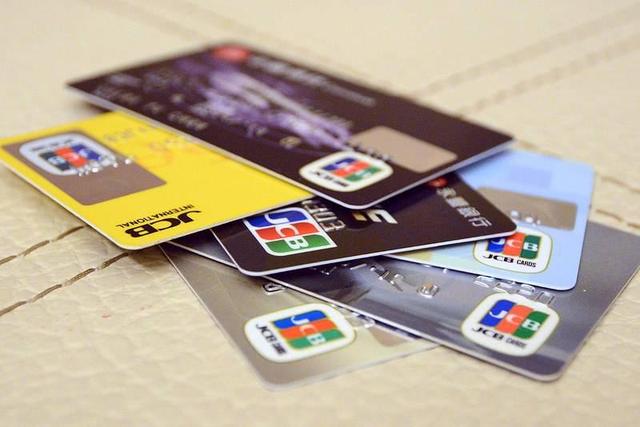 信用卡被突然降额，你知道为什么吗？
