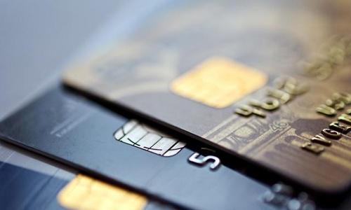 持有几张信用卡最合理？是越多越好吗？