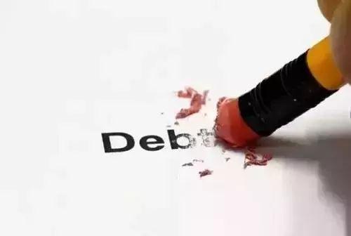 全国首个“个人债务清理审理规程”出台