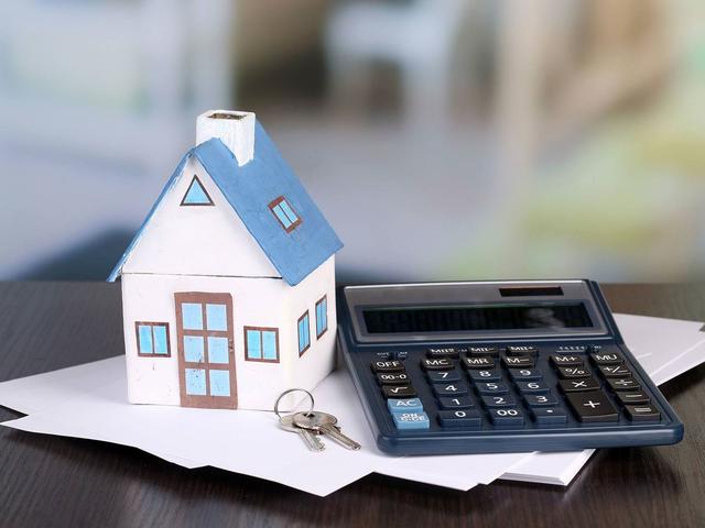 第一次贷款买房，要提前准备哪些资料？