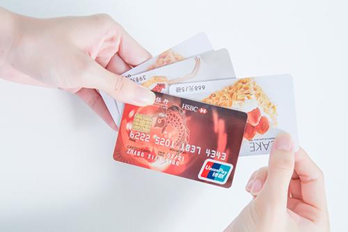 信用卡还款后不要马上刷，这个后果很严重！