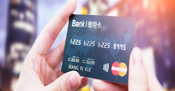 中国风主题信用卡有哪些以权益介绍！国风爱好者不能错过的卡片！