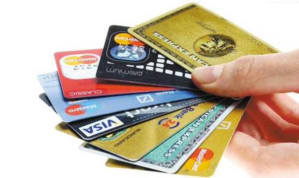 信用卡以卡办卡好办吗及所需条件有哪些？办卡就要这么办！