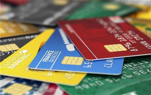 如何判断自己的信用卡是不是被关进小黑屋？