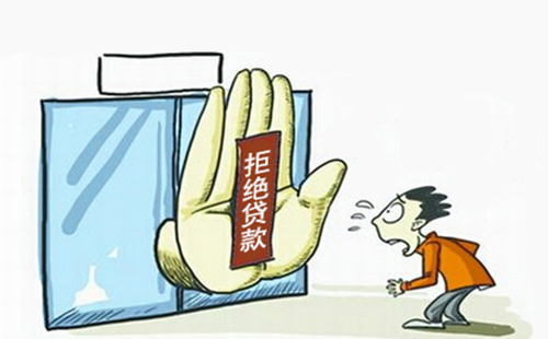 花钱能帮老赖“洗白”征信？你还是太年轻