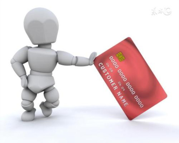 信用卡超过五张有什么后果呢？信用卡太多了好吗？
