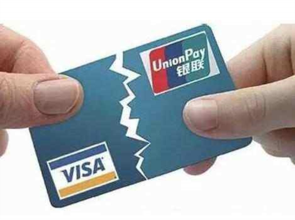 信用卡闲置了不注销有何风险？注销信用卡有哪些注意事项？