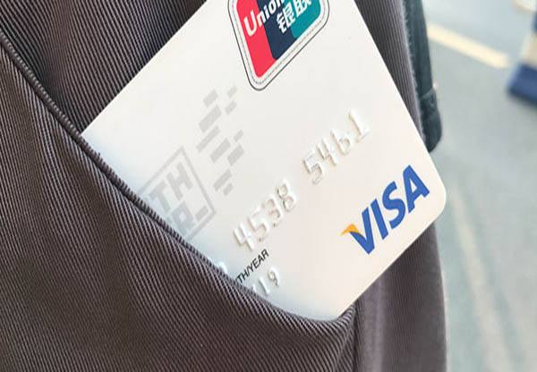 商旅信用卡究竟哪个好用？适合国内出差的信用卡非这些莫属！