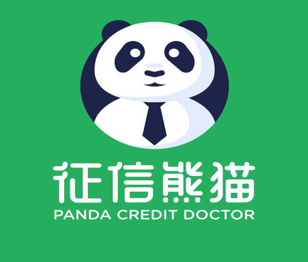 征信熊猫： 提供征信修复咨询服务惠及大众