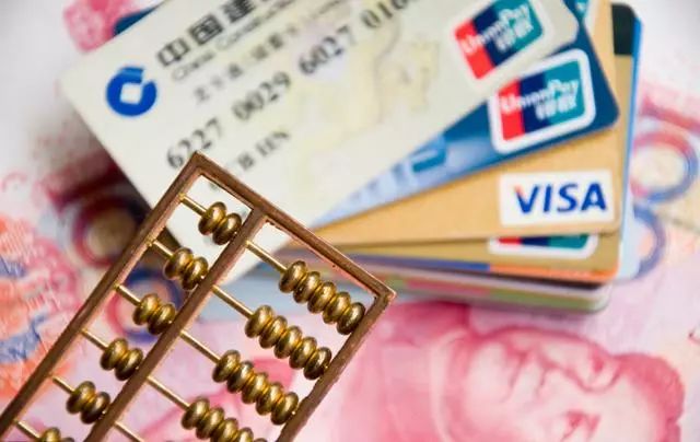 中国有没有人能办齐40家银行的信用卡？