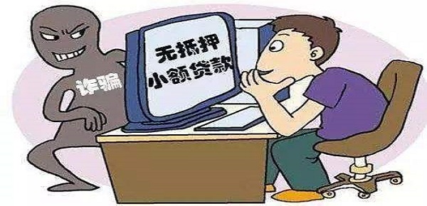 2020年2月还可以申请贷款的平台有哪些？这几款不容错过！