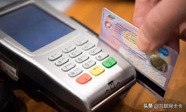 影响很大！信用卡绑在手机上消费和直接刷卡有什么区别？