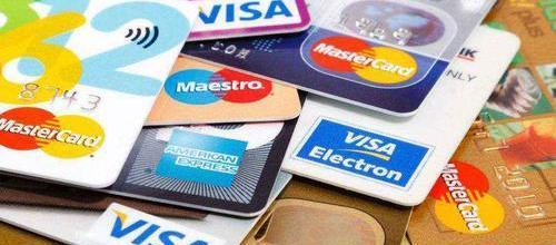 影响你贷款的不只有个人征信, 还有信用卡的第二额度, 你了解吗?