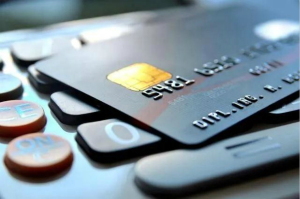 信用卡透支利息是什么意思？信用卡透支不还有哪些后果？
