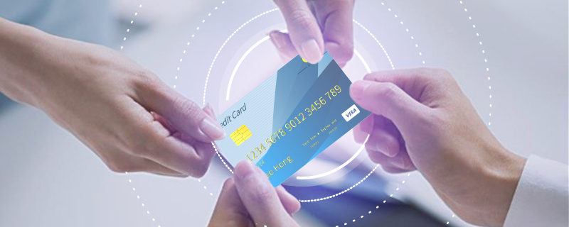 信用卡停息挂账征信显示什么？会有这些影响