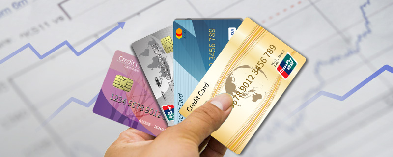 各银行信用卡宽限期表2020有变化吗？银行宽限期一览！