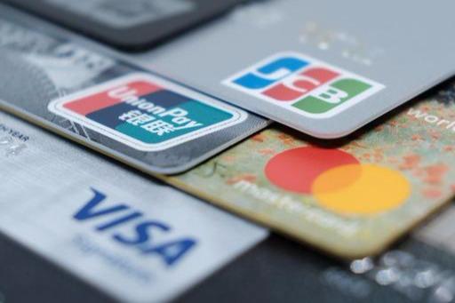 信用卡逾期之后真的可以协商停息挂账吗？这个方法你要知道