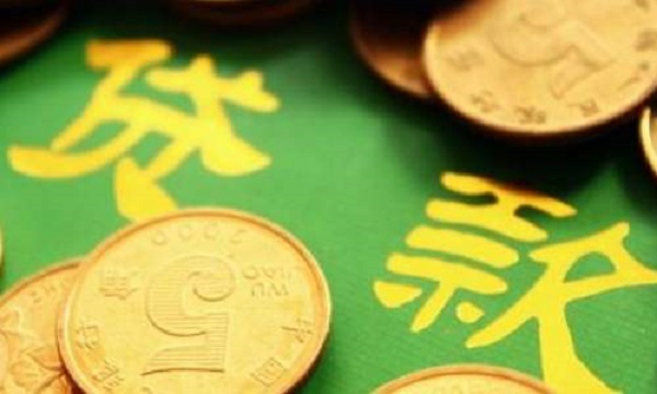 2020年9月不查征信的口子汇总！征信较差的速来！