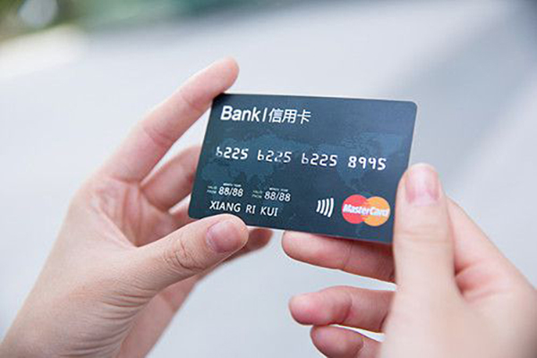 信用卡绑定微信消费算刷卡吗？它与直接刷卡的区别有多大？