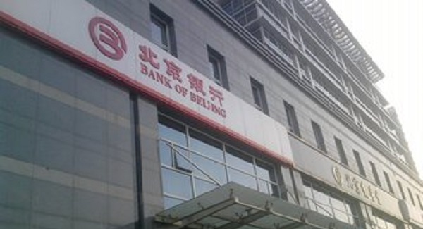 北京银行京东PLUS联名卡怎么样？有哪些权益？