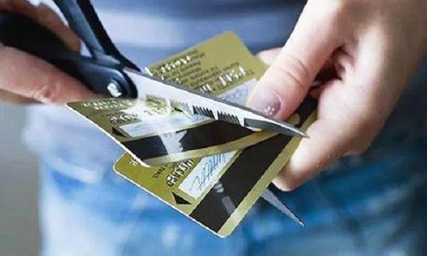 信用卡可以注销吗？有这几种情况的信用卡尽快注销！