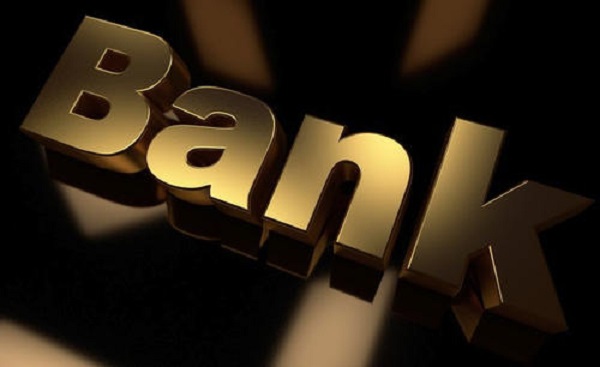 银行贷款需要满足什么条件？其实没你想的那么复杂！