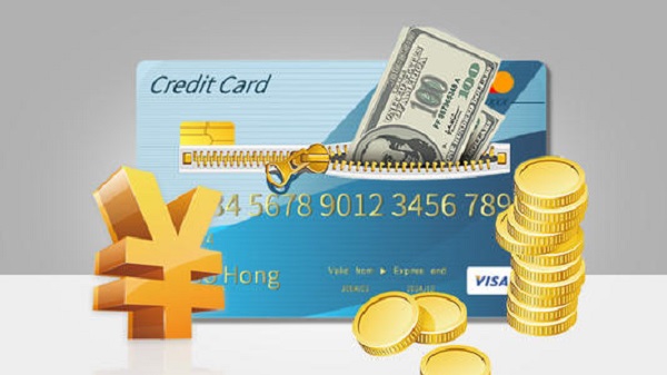 终身免年费的信用卡有哪些？这几张性价比最高！