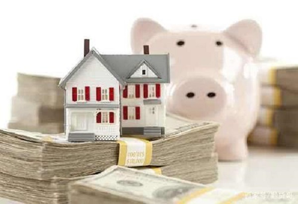 为什么有的房子不能贷款？房贷深度解析！