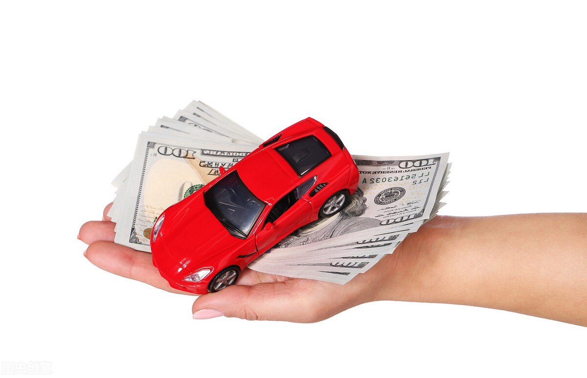 办理买车贷款需要什么手续和条件？