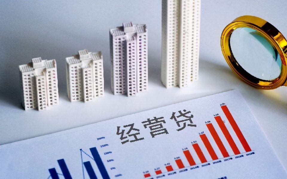2021年5月武汉各银行经营性抵押贷款新政策