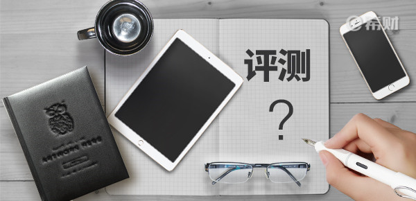 人保关爱百万长期医疗险好不好？有什么坑可以避开吗？