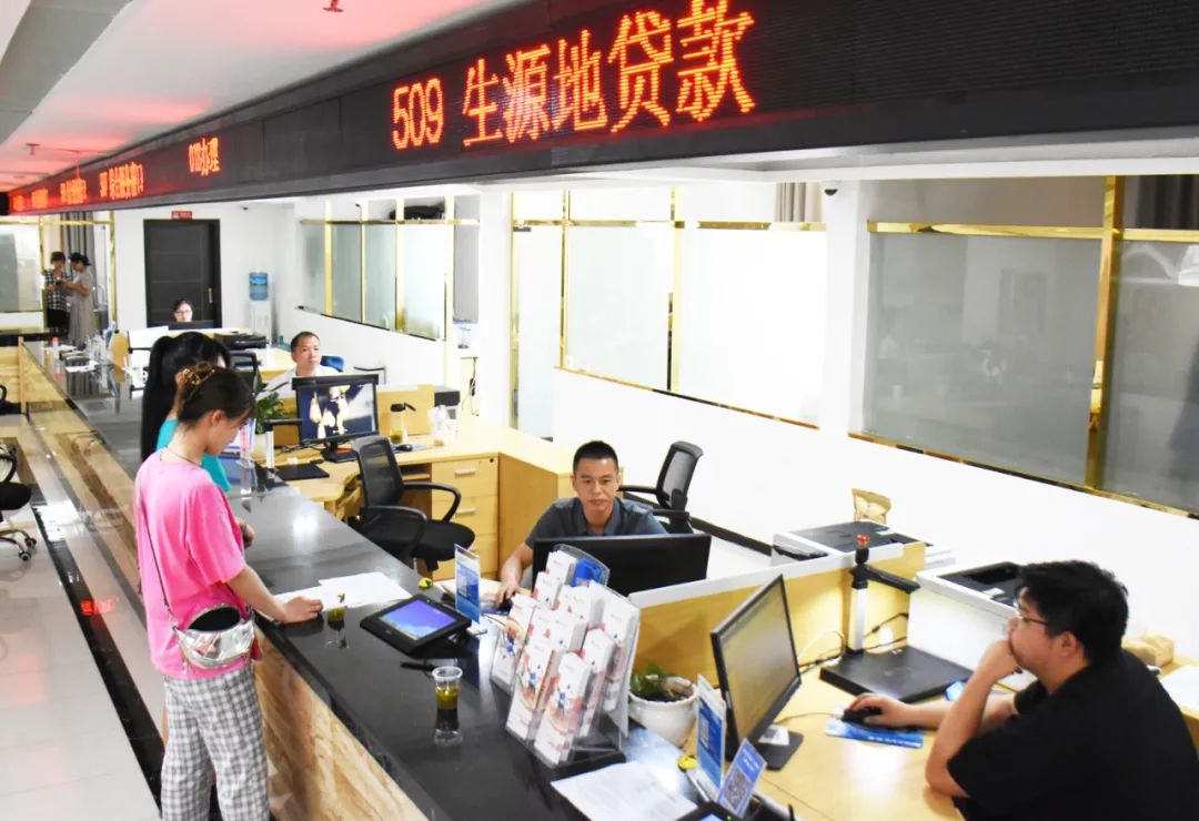 印江县教育局：生源地助学贷款网上办理让学生少跑路